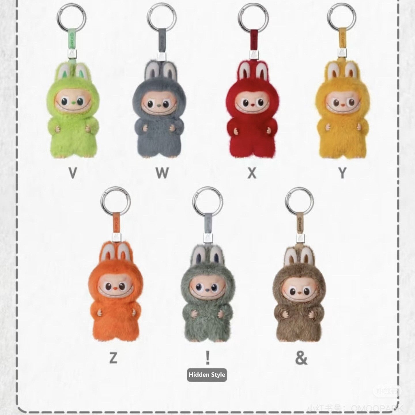#1 The Monsters Pin for Love Series-Vinyl Plush Pendant Blind Box